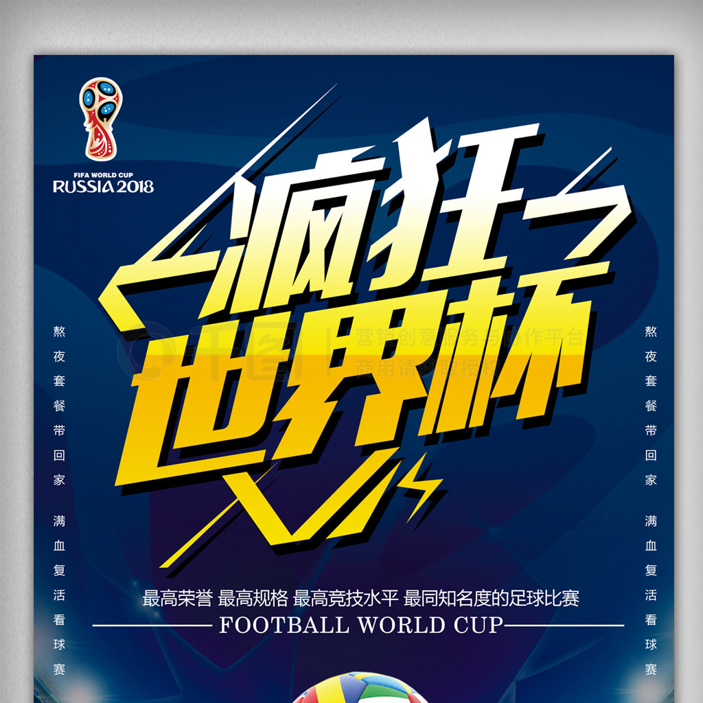 此间的