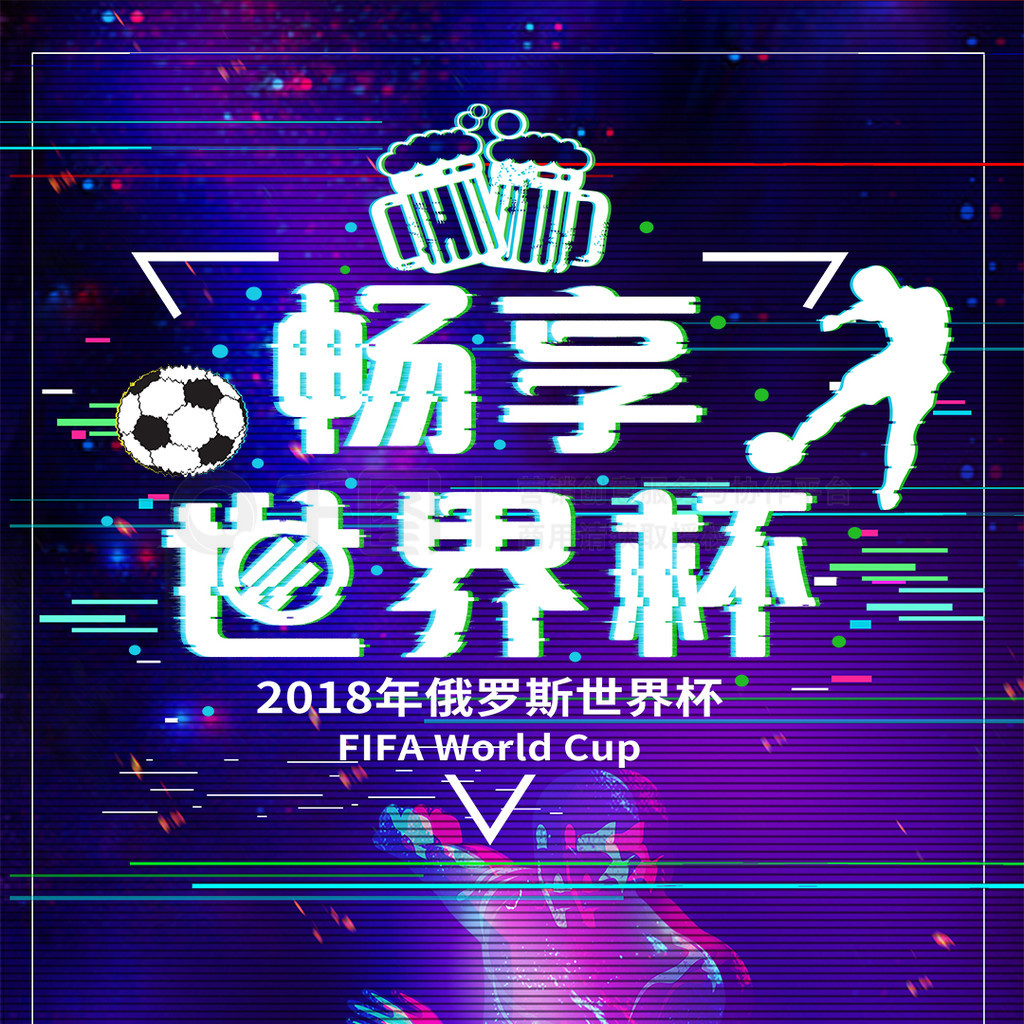 过程中教
