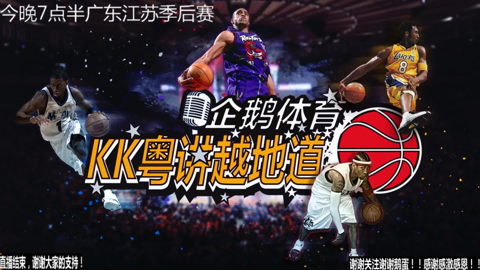 在未来