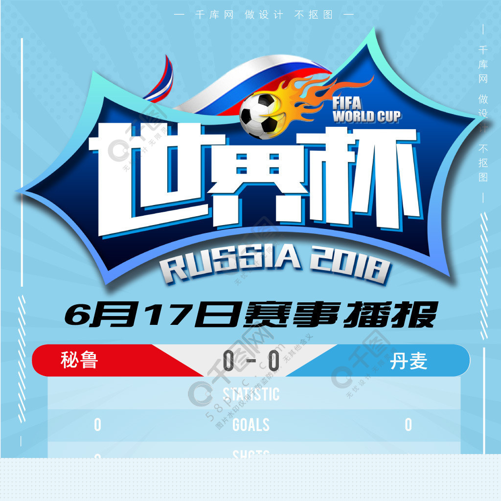 国女子高尔