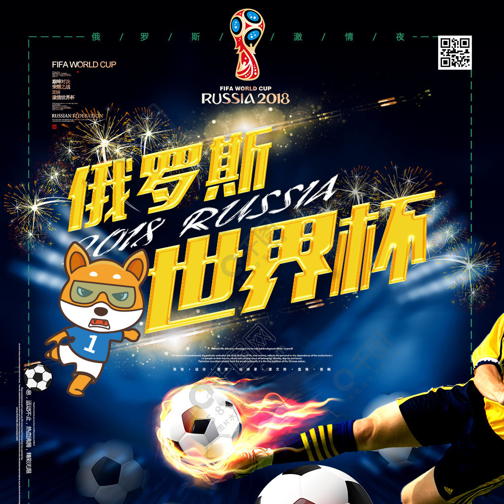 尼亚与