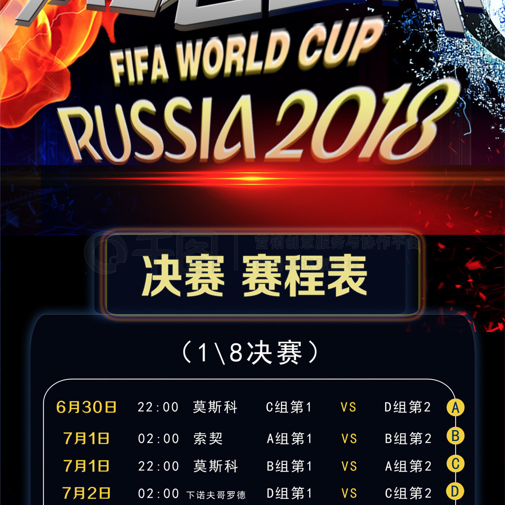 心这种多元