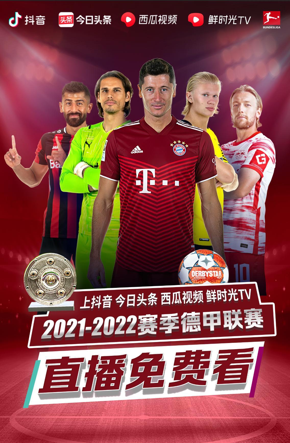何将紧